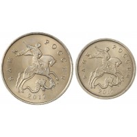 Набор монет 1 и 5 копеек 2017