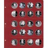 Универсальный лист для монет диаметром 33 мм (красный) в Альбом КоллекционерЪ