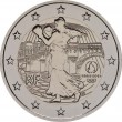 Франция 2 евро 2023 Летние Олимпийские игры в Париже 2024 Кулачный бой (Буклет)