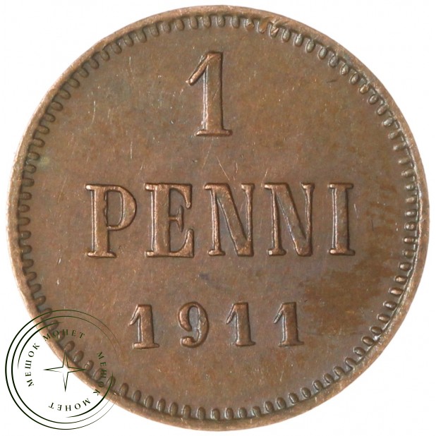 1 пенни 1911 — 937046176