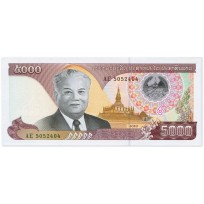 Банкнота Лаос 5000 кип 2020