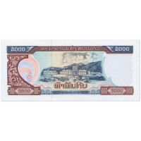 Лаос 5000 кип 2020