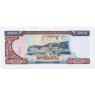 Лаос 5000 кип 2020 — 937046471