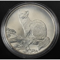 Монета 3 рубля 1995 Соболь ЛМД