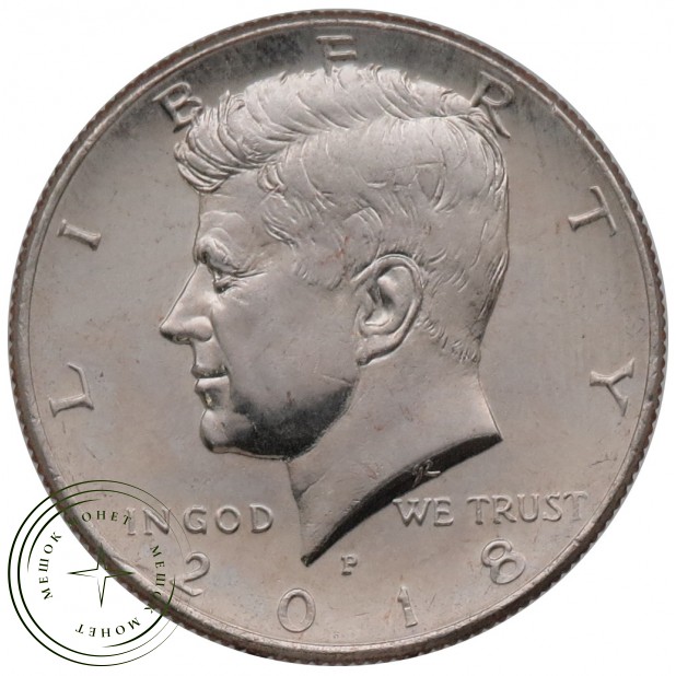США 50 центов 2018 Кеннеди