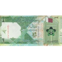 Банкнота Катар 1 риал 2020