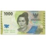 Индонезия 1000 рупий 2024 — 937046619