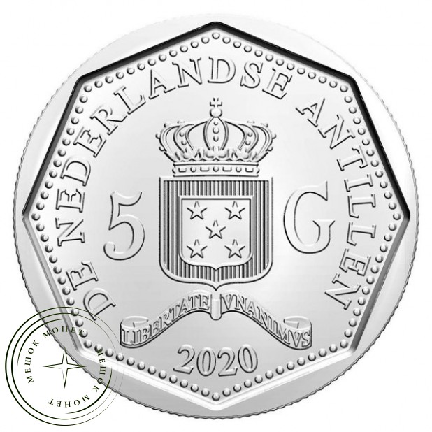Нидерландские Антильские острова 5 гульденов 2020 10 лет Автономии Кюрасао и Синт-Мартина