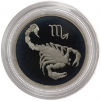 Монета 2 рубля 2002 Скорпион