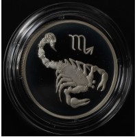Монета 2 рубля 2002 Скорпион