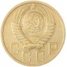 5 копеек 1951 — 66979413