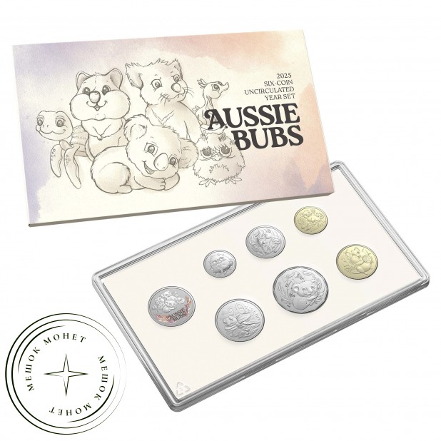 Австралия годовой набор монет и жетон 2025 Aussie Bubs — 937045553