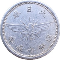 Монета Япония 5 сен 1940 Y60