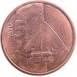 Вануату 5 вату 2015