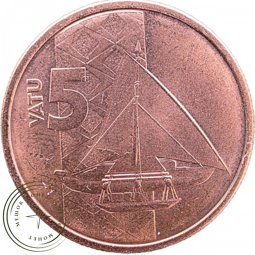 Вануату 5 вату 2015