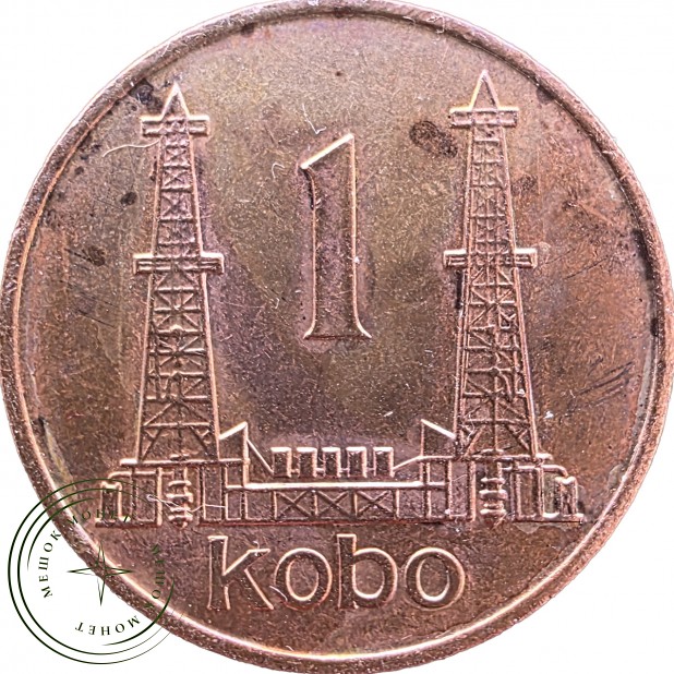 Нигерия 1 кобо 1973 — 937046697