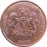 Нигерия 1 кобо 1973 — 937046697