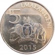 Свазиленд 5 эмаленгени 2015