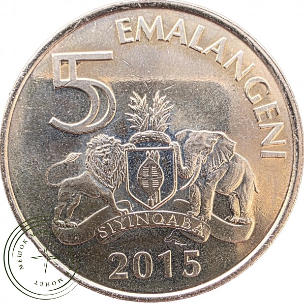 Свазиленд 5 эмаленгени 2015 — 937046700