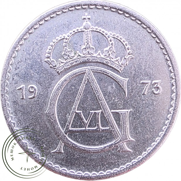 Швеция 50 эре 1973 — 937046703