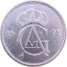 Швеция 50 эре 1973 — 937046703