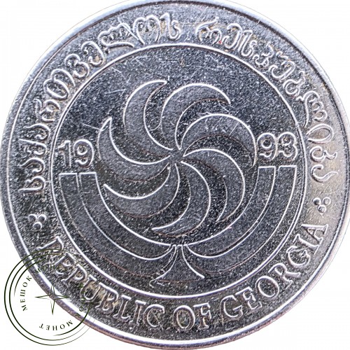 Грузия 20 тетри 1993