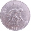 Люксембург 1 франк 1962