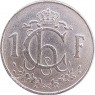 Люксембург 1 франк 1962 — 937046708