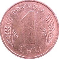 Монета Румыния 1 лей 1993