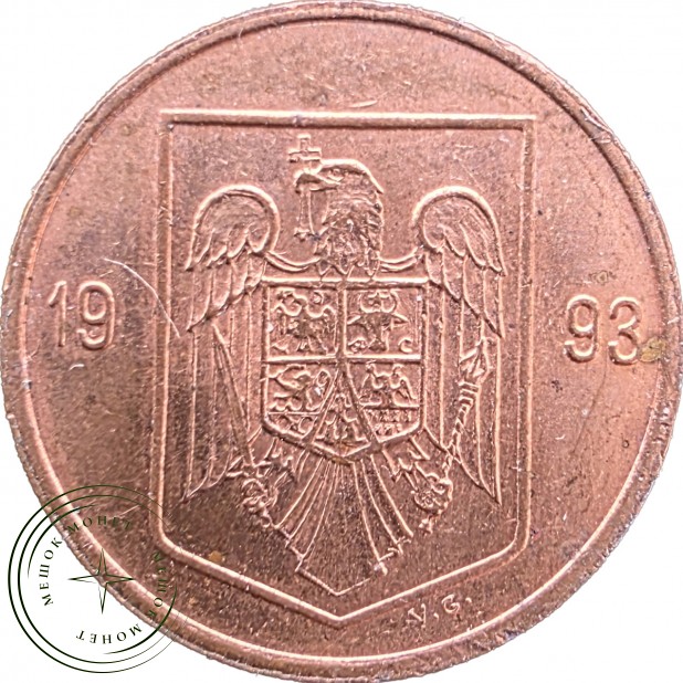 Румыния 1 лей 1993 — 937046709