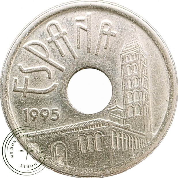 Испания 25 песет 1995 — 93701403