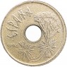 Испания 25 песет 1994 Канарские острова — 93701405