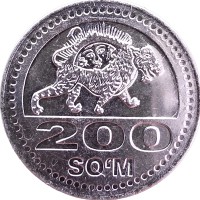 Узбекистан 200 сумов 2018