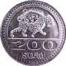 Узбекистан 200 сумов 2018 — 937046713