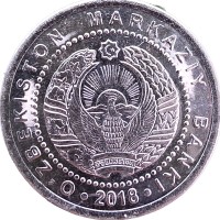 Узбекистан 200 сумов 2018