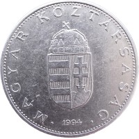 Монета Венгрия 10 форинтов 1994