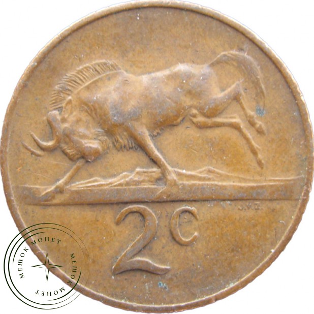ЮАР 2 цента 1966