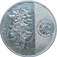 Монета Филиппины 5 писо 2019