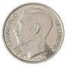 Люксембург 1 франк 1981