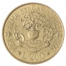 Италия 200 лир 1994 - 93701429