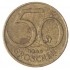 Австрия 50 грош 1966
