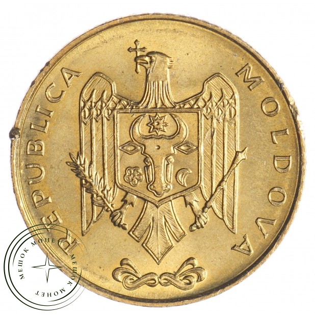 Молдова 50 бань 1997