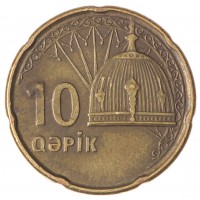 Монета Азербайджан 10 гяпиков 2006