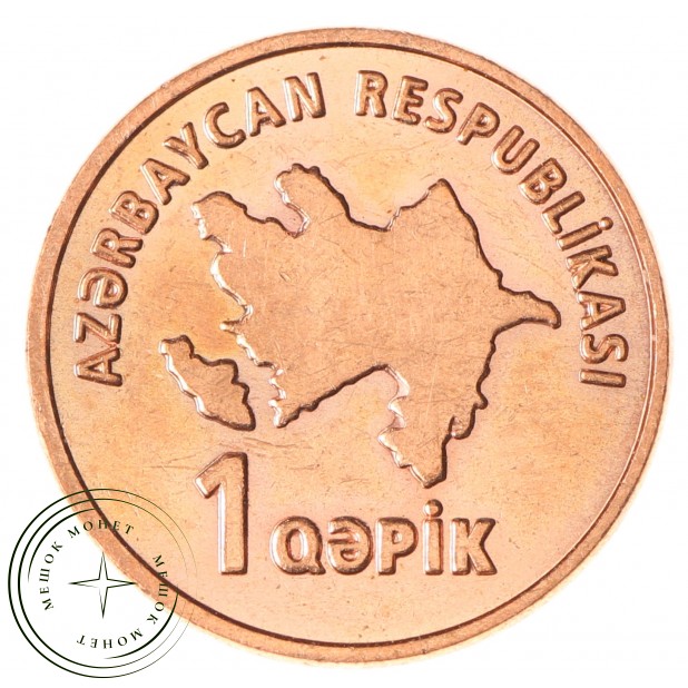 Азербайджан 1 гяпик 2006