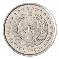 Монета Узбекистан 10 тийин 1994