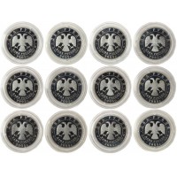 Набор 2 рубля 2005 Знаки зодиака 12 монет