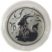 Набор 2 рубля 2005 Знаки зодиака 12 монет