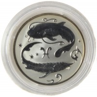 Набор 2 рубля 2005 Знаки зодиака 12 монет