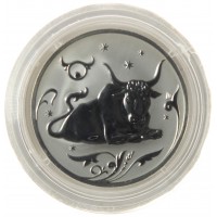 Набор 2 рубля 2005 Знаки зодиака 12 монет