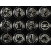 Набор 2 рубля 2005 Знаки зодиака 12 монет